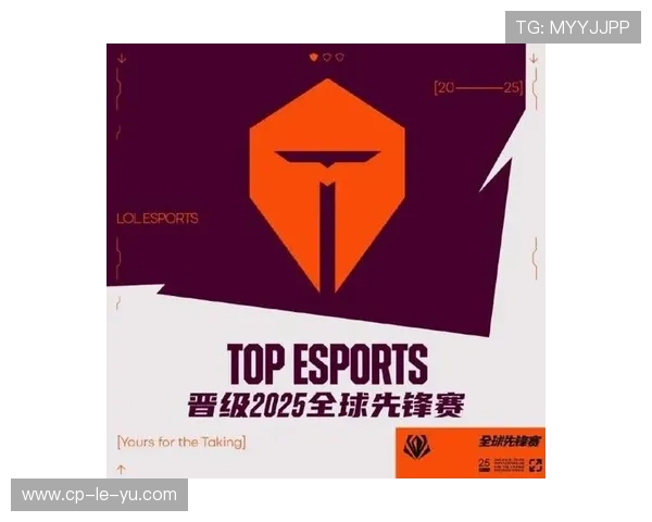 世界电子竞技公开赛，中国代表队斩获LOL项目金牌，世界电竞大赛lol冠军