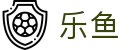 乐鱼体育官方网站-网页版登录入口地址 Leyu Sports